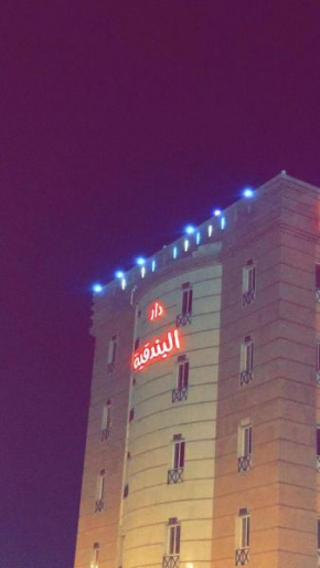 دار البندقية للوحدات السكنية